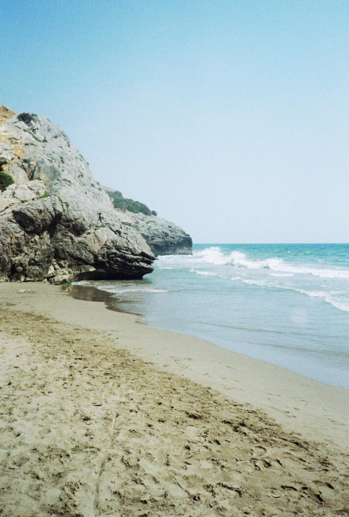 Wr6r6zzzxbgndkekatywhw4bb4 - surgirás serenamente sin silencios en el mar de tu cadera